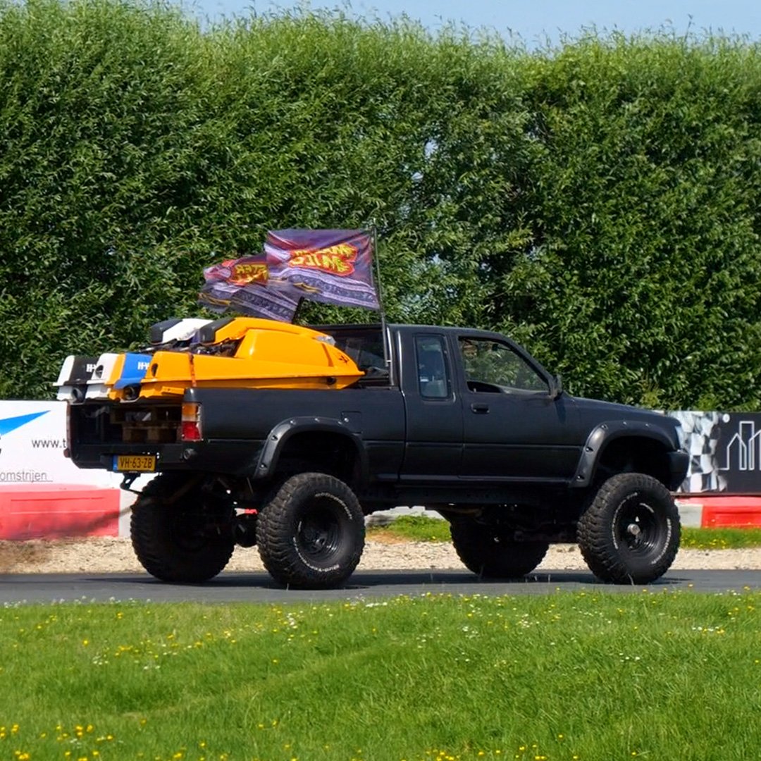 Dé (nieuwe) MasterMilo Vlag