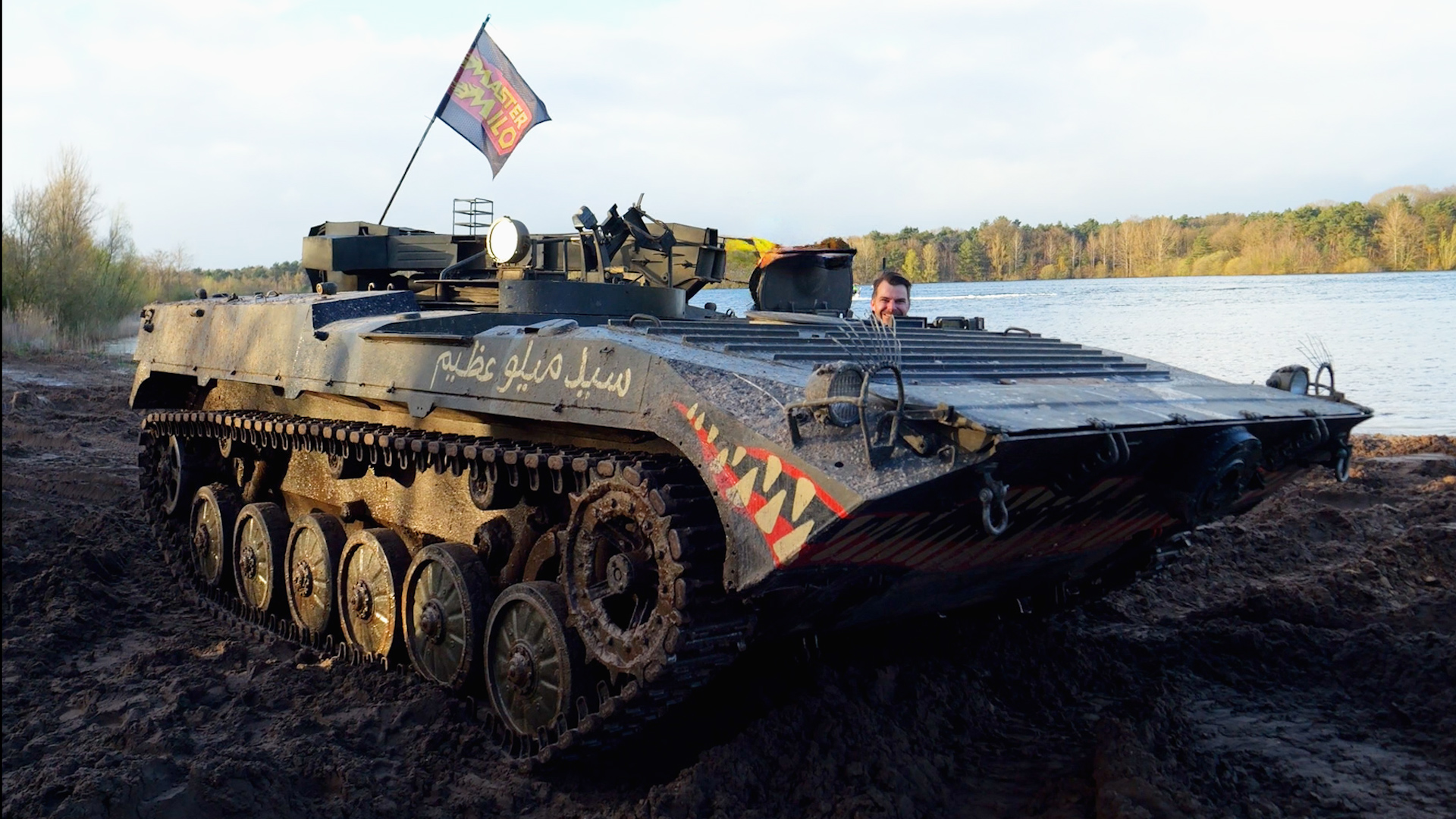 VPV-1 (BMP-1) Recovery Vehicle